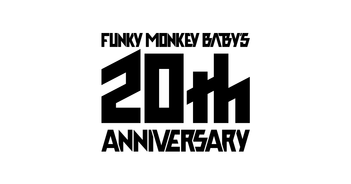 FUNKY MONKEY BABYS 10th Anniversary\\"CO… 653c4f72029fecda61b36e3a048c4f