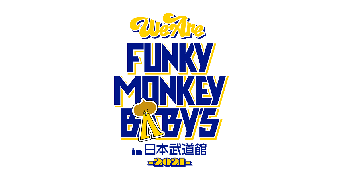 We Are Funky Monkey Blby S In 日本武道館 21